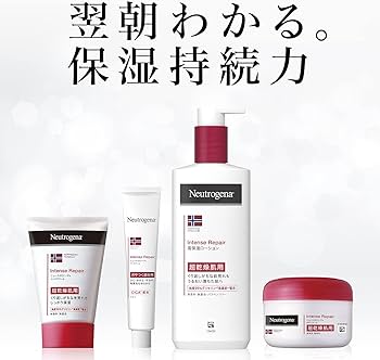Amazon | Neutrogena(ニュートロジーナ) ノルウェーフォーミュラ